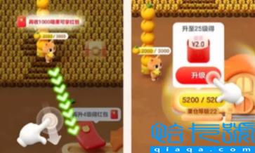 2022年喵果总动员入口在哪(2022天猫双十一喵果总动员攻略)