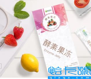 酵素果冻可以和咖啡一起吃吗(酵素果冻和咖啡有冲突吗)