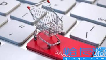 一淘付的定金必须在一淘付尾款吗(一淘付定金可以和淘宝一起付尾款吗)