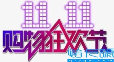 一淘付的定金必须在一淘付尾款吗(一淘付定金可以和淘宝一起付尾款吗)