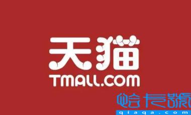 2022双十一1200(110美妆券在哪领-天猫双十一1200减110美妆惊喜券使用范围)