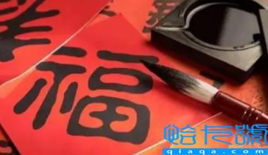 2023年1月5日适合入宅吗(2023年1月新居入宅好日子有哪些)