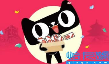 2022天猫双十一1000(50的券哪里领-双十一1000减50消费券可以叠加使用吗)