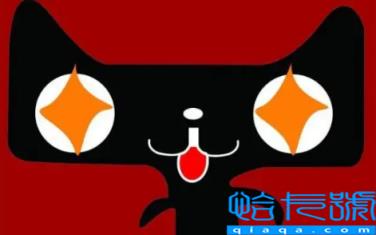 88vip双十一大额消费券领取流程2022(淘宝88vip双十一大额优惠券使用规则)