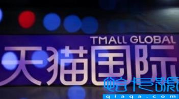 2022天猫双十一88vip优惠大吗(2022双11淘宝88会员会有红包吗)