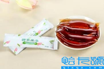 酵素果冻长期吃有什么危害(酵素果冻长期吃会怎么样)