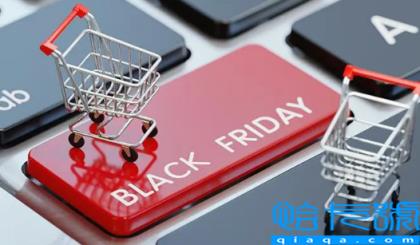 2022天猫双十一88vip大额券什么时间可以领(天猫双十一88vip大额券怎么领)