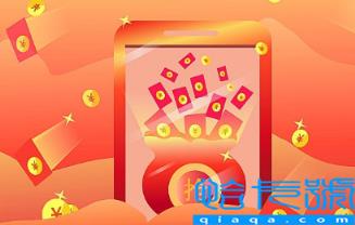 2022天猫双十一88vip大额券什么时间可以领(天猫双十一88vip大额券怎么领)