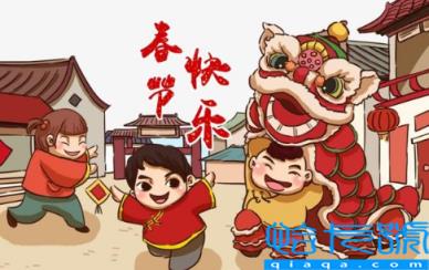 2023年除夕是不是要穿新衣(是除夕要穿新衣服还是正月初一)