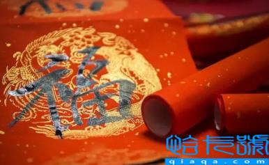 除夕为什么要贴红色(除夕犯谁的忌讳)