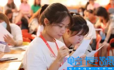 北京幼师试用期多少天(北京幼师试用期工资多少)