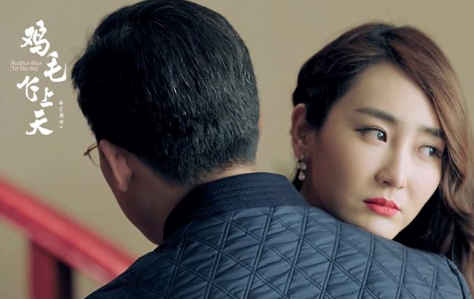 如何评价鸡毛飞上天最大的败笔(玉珠集团为什么送给大狗)