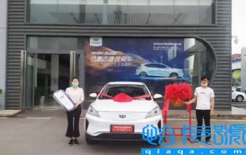 2022年12月31日宜提车上牌吗(2022年12月31日提车好不好)