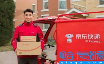 2022京东自营双11发货慢吗(京东自营双11快递能不能次日达)
