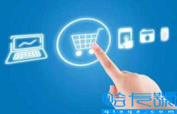 2022淘宝双十一下单数量有上限吗(为什么购物车超过520单不能合并下单)