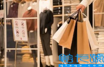 2022双十一实体店什么时候开始打折(双十一实体店打折多少)