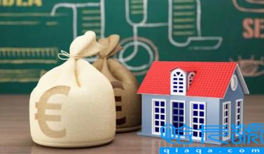 公积金贷款还月供抵公积金里面的钱吗(公积金贷款还月供是在工资里面扣费吗)