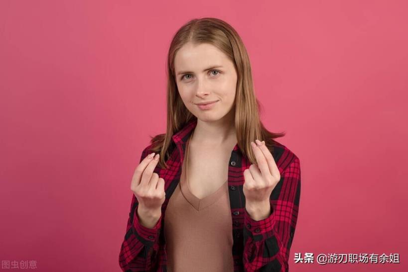 北京税前30万年薪税后多少（税前30万年薪税后多少）