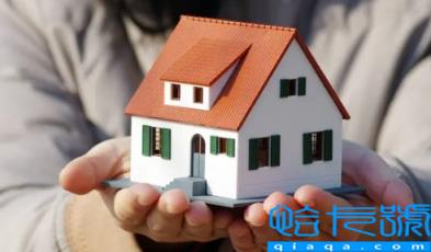 为什么要尽量买三室的房子(三房一厅一厨一卫多少平方)