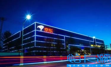 2022京东买黄金双十一便宜还是双十二便宜(黄金饰品啥时候买最便宜)