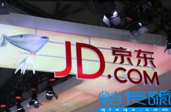 2022京东买黄金双十一便宜还是双十二便宜(黄金饰品啥时候买最便宜)