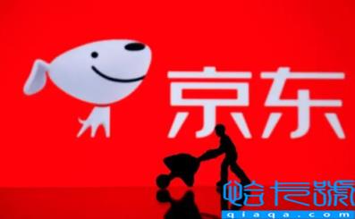 2022京东双十二优惠力度有双十一大吗(双十二和双十一有什么区别)