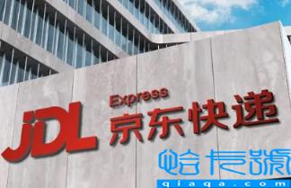 2022京东双十二优惠力度有双十一大吗(双十二和双十一有什么区别)