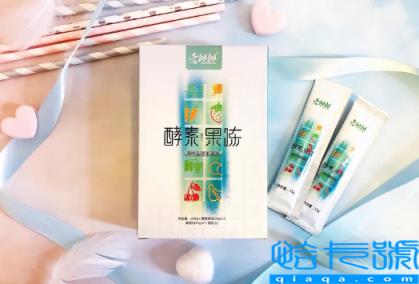 酵素果冻排油脂吗(酵素果冻排油脂效果好吗)