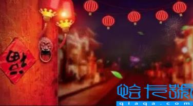 2023年1月1日元旦节这天周几几号(2023年1月1日元旦节这天公历什么时间)