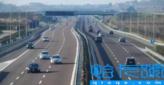 2023年1月1日元旦节这天周几几号(2023年1月1日元旦节这天公历什么时间)