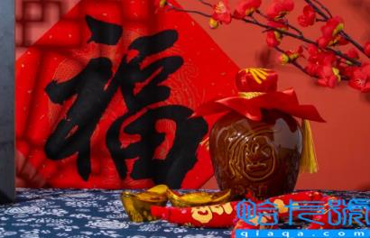 2023年1月1日元旦节这天周几几号(2023年1月1日元旦节这天公历什么时间)