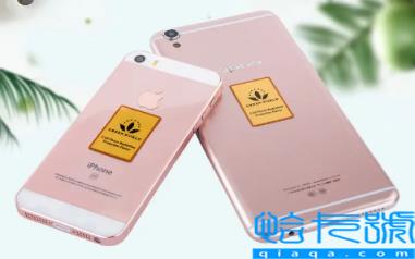 手机防辐射贴贴在手机上还是手机壳上(手机防辐射贴贴在哪里)