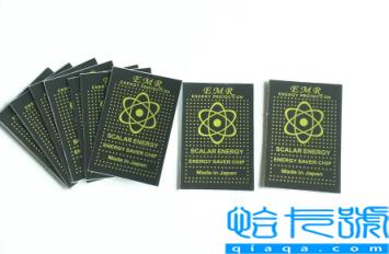 手机防辐射贴贴在手机上还是手机壳上(手机防辐射贴贴在哪里)