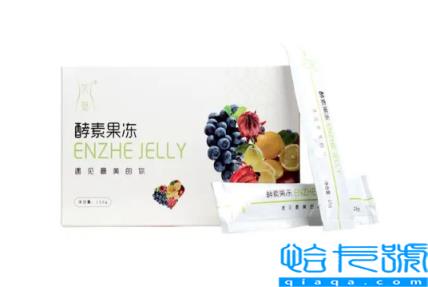 酵素果冻什么人不能吃(酵素果冻的禁忌人群)