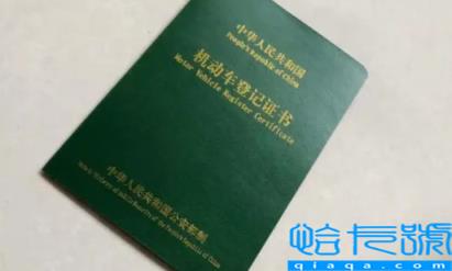 车辆抵押贷款不是自己的车可以吗(车辆抵押贷款不押车不看征信吗)