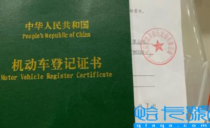 车辆抵押贷款不是自己的车可以吗(车辆抵押贷款不押车不看征信吗)