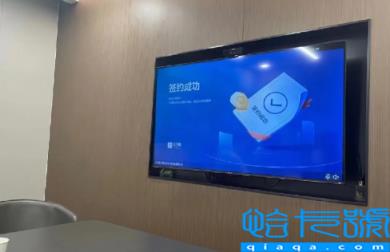 贝壳中介费2.5可以优惠么(贝壳中介费最低可以打几折)