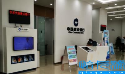 包装黑户贷几十万是真的吗(中介为什么大量收黑户)