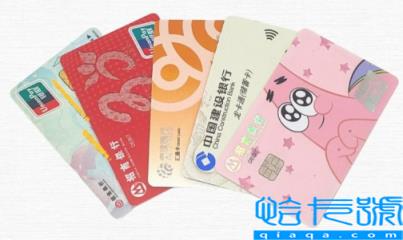 包装黑户贷几十万是真的吗(中介为什么大量收黑户)