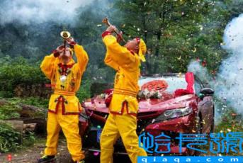 两口子能一起送亲吗(送亲什么人不能送)