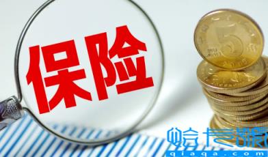 保险赔完了是不是就给车主没关系了(保险赔完了还要钱是讹人吗)