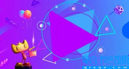 2022年淘宝双12之后还有活动吗(淘宝过完双十二还有什么活动)