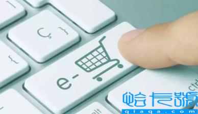 2022双十二活动几号开始(2022双十二活动持续多长时间结束)