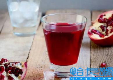 石榴汁氧化了还能喝吗(石榴汁氧化了怎么办)