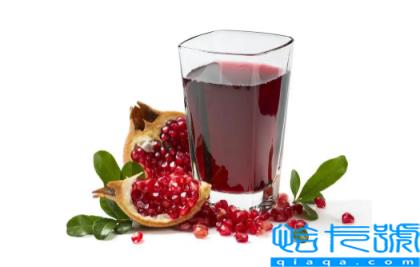 石榴汁干了能洗掉吗(石榴汁干了用什么洗才能洗掉)