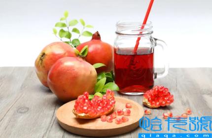 石榴汁弄衣服上变什么颜色(石榴汁弄衣服上为什么变紫色蓝色)