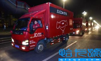 2023京东年货节后还有活动吗(京东年货节后面还有啥活动)