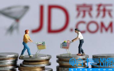 2023京东年货节手机有优惠吗(京东年货节买手机怎么领券划算)