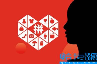 2023淘宝天猫过年前会有活动吗(2023淘宝天猫过年前有哪些活动)