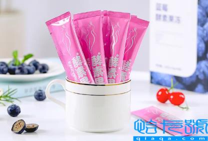 酵素果冻前几天吃管用后面再吃怎么不管用了(酵素果冻为什么吃着吃着就不管用了)